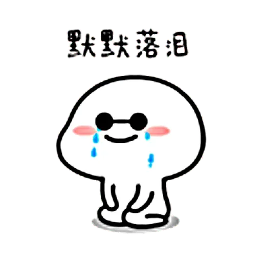QUBY 1 - Sticker 18