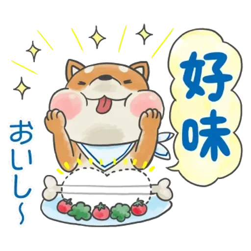 廣東話&日文 - Sticker 30