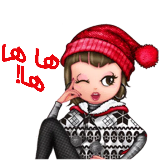 Sahra2 - Sticker 24