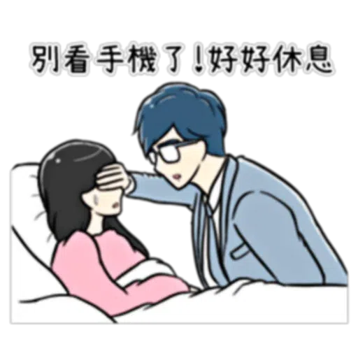 Bf3 - Sticker 25