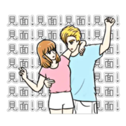 Bf3 - Sticker 14