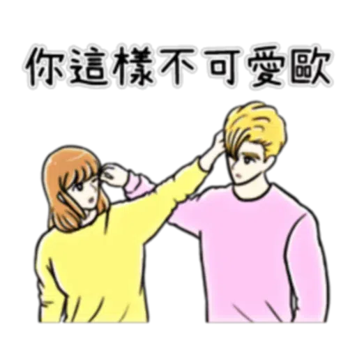 Bf3 - Sticker 10