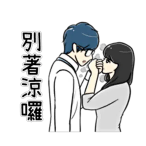 Bf3 - Sticker 21