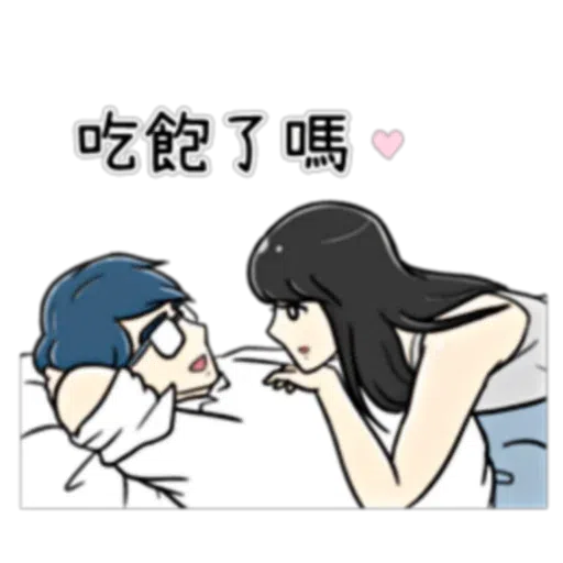 Bf3 - Sticker 19