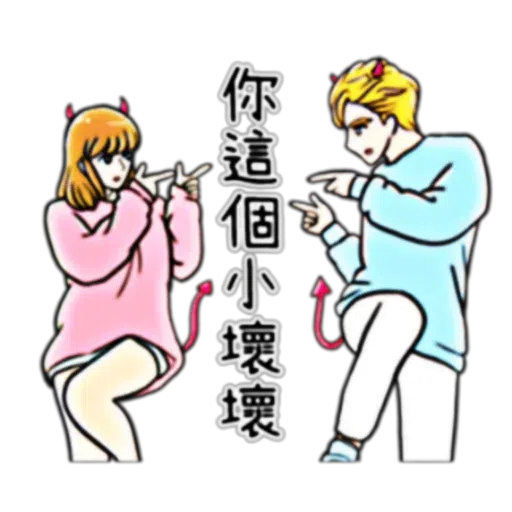 Bf3 - Sticker 15