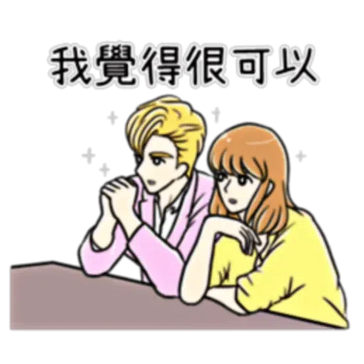 Bf3 - Sticker 12