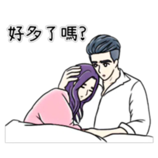 Bf3 - Sticker 26