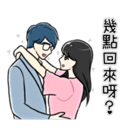 Bf3 - Sticker 22
