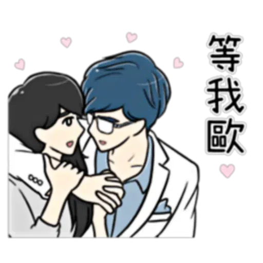 Bf3 - Sticker 18