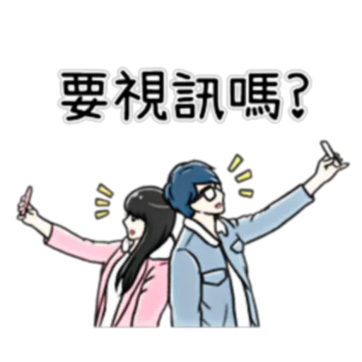 Bf3 - Sticker 24