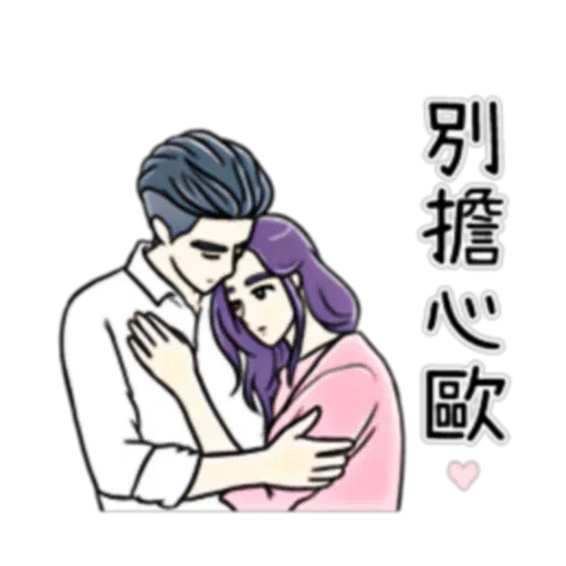 Bf3 - Sticker 27