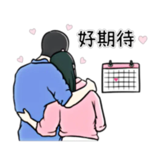 Bf3 - Sticker 29