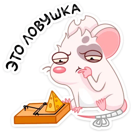 Bitmk - Sticker 12