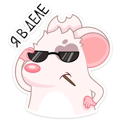 Bitmk - Sticker 9