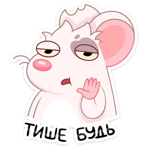 Bitmk - Sticker 13