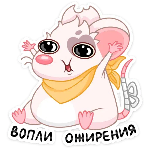 Bitmk - Sticker 10