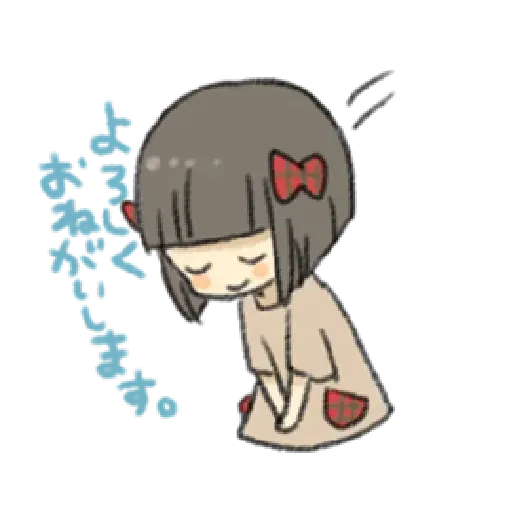 Kh - Sticker 12