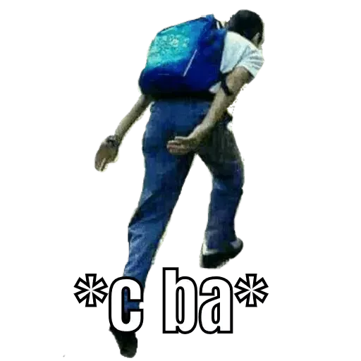 NoMms - Sticker 14