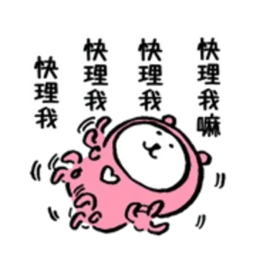 ok - Sticker 29