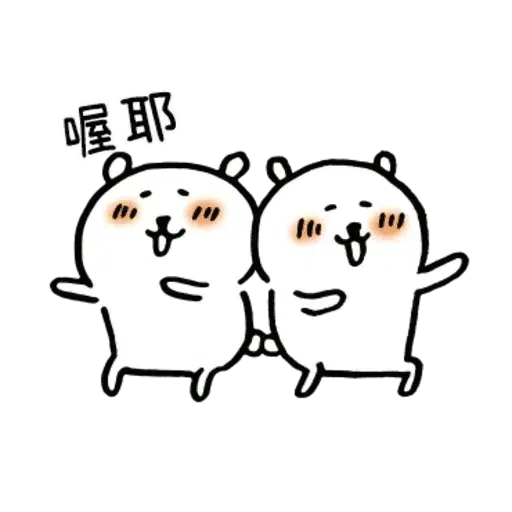 ok - Sticker 27