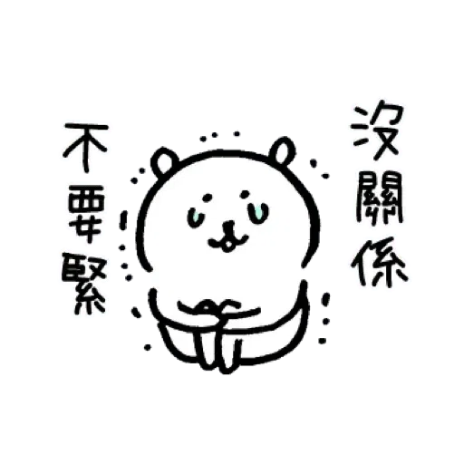 ok - Sticker 18