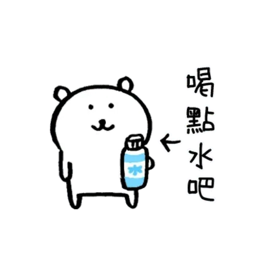 ok - Sticker 25