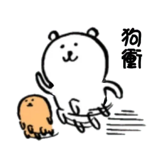ok - Sticker 21