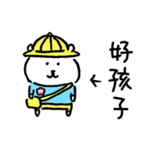 ok - Sticker 24