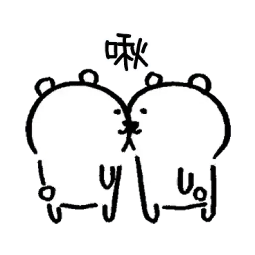 ok - Sticker 13
