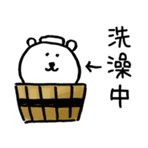ok - Sticker 20