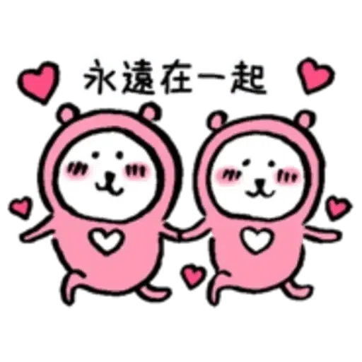 ok - Sticker 30