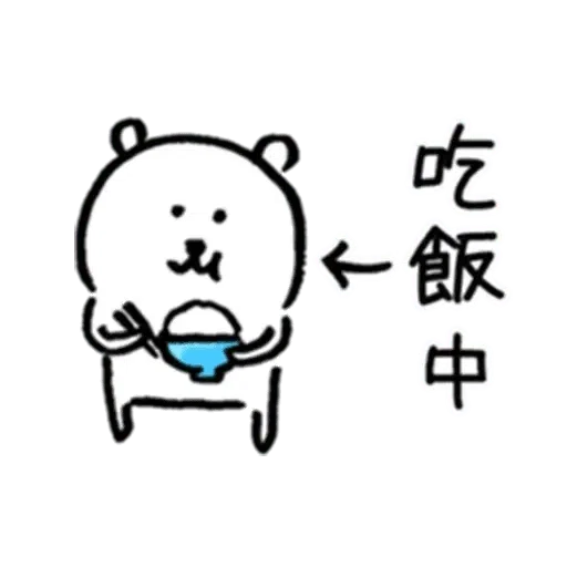 ok - Sticker 22