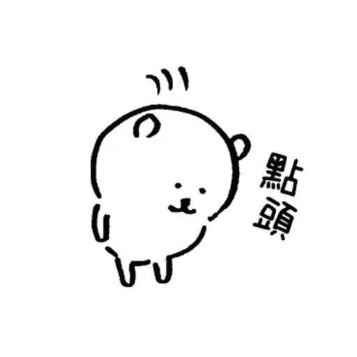 ok - Sticker 28