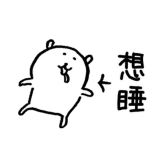 ok - Sticker 9