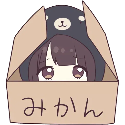 Cute - Sticker 25