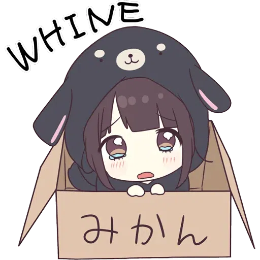 Cute - Sticker 26