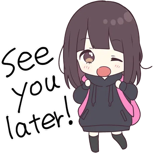 Cute - Sticker 13