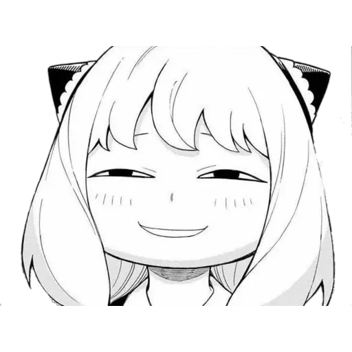 Anya - Sticker 21