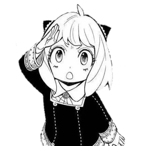 Anya - Sticker 20