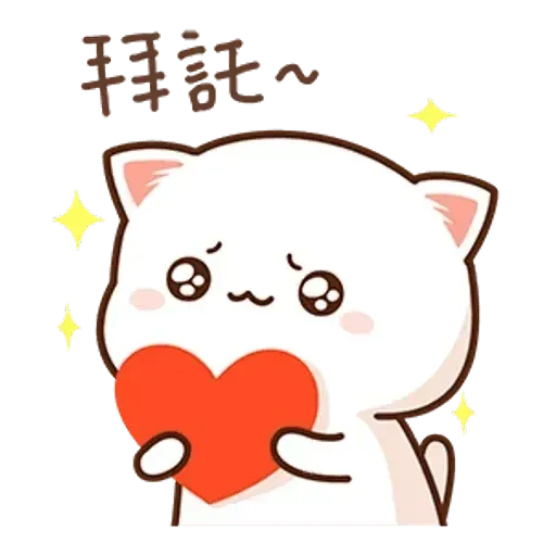 Mochicat - Sticker 30