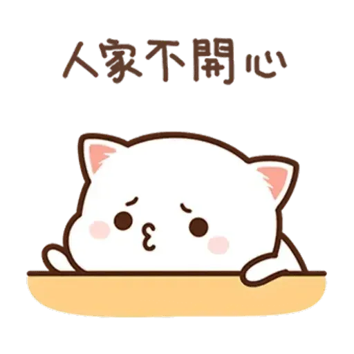 Mochicat - Sticker 22