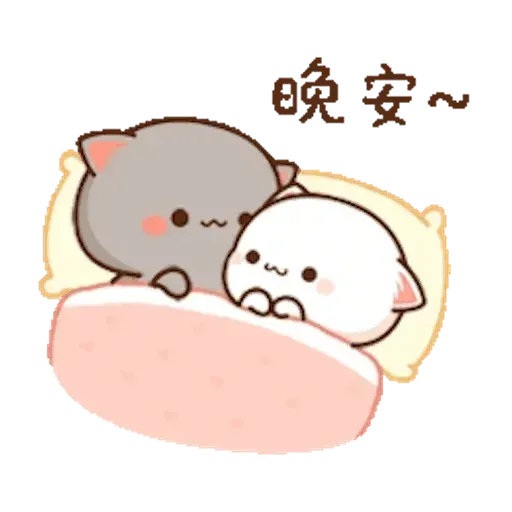 Mochicat - Sticker 19