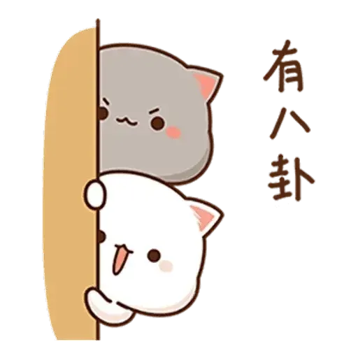 Mochicat - Sticker 24