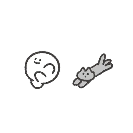 ball - Sticker 20