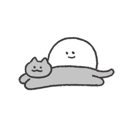 ball - Sticker 21