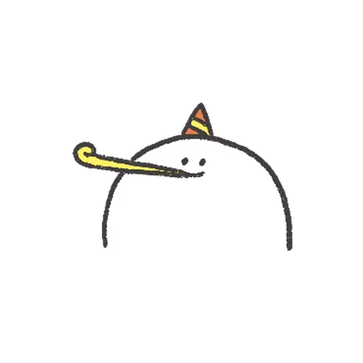 ball - Sticker 16