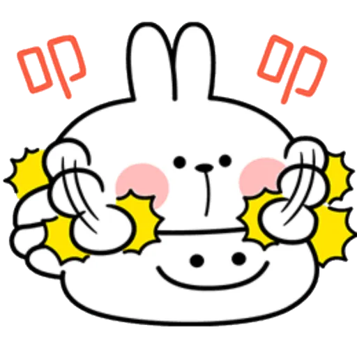 撒嬌兔的日常 - Sticker 20