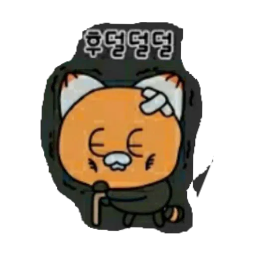 JereGea - Sticker 12