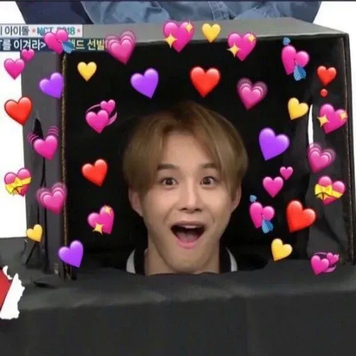 NCT reactions 1 - Sticker 13