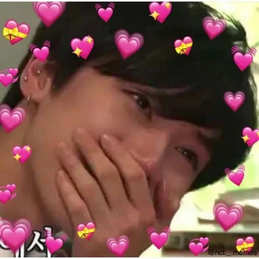NCT reactions 1 - Sticker 11